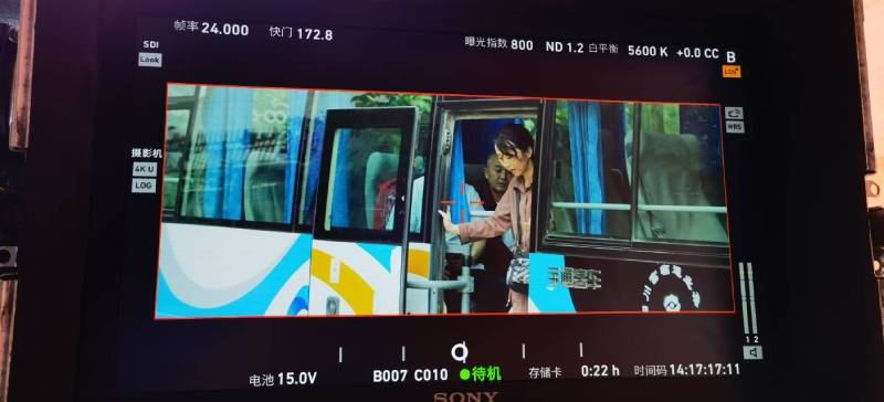 富拉尔基区广告片制作：文旅项目专属，用故事化镜头讲好城市与景区魅力！